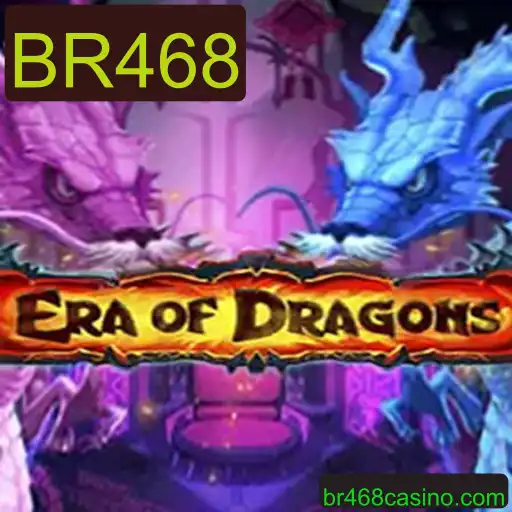 EraOfDragons: Conquistando Mundos com Estratégia e Magia